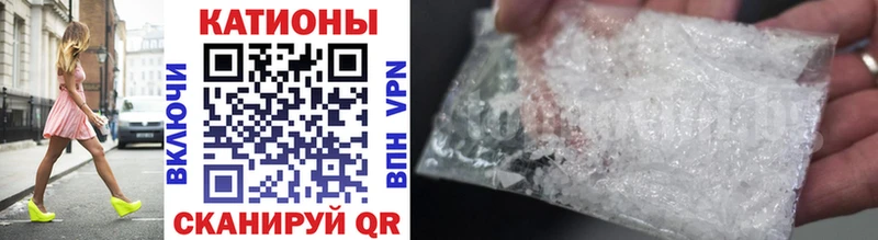 Купить Галлюциногенные грибы Мефедрон Гашиш Коммунар