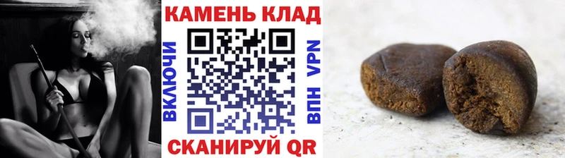 Купить где  Коммунар  ГАШИШ Изолятор 