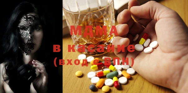 хмурый Медвежьегорск