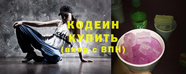 PSILOCYBIN Медногорск