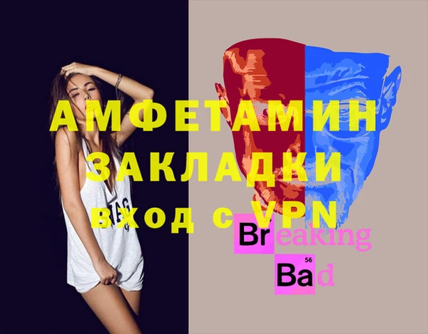 хмурый Медвежьегорск