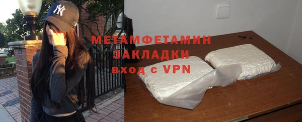 PSILOCYBIN Медногорск