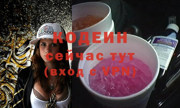хмурый Медвежьегорск