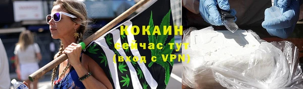 хмурый Медвежьегорск
