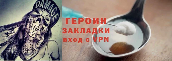 хмурый Медвежьегорск