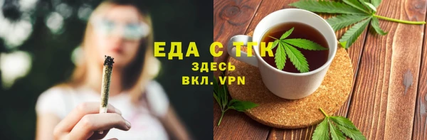 PSILOCYBIN Медногорск