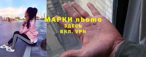 хмурый Медвежьегорск