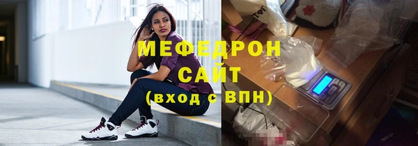 PSILOCYBIN Медногорск