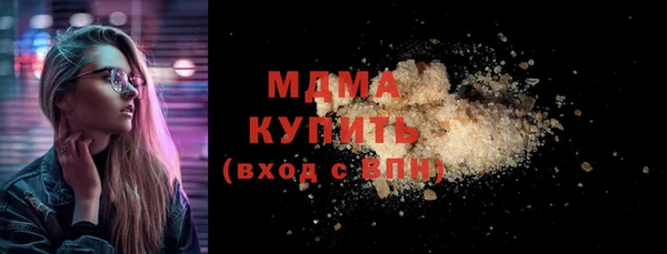 PSILOCYBIN Медногорск