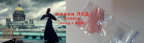 PSILOCYBIN Медногорск
