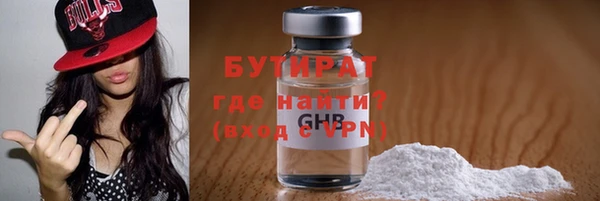 хмурый Медвежьегорск