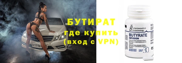 хмурый Медвежьегорск