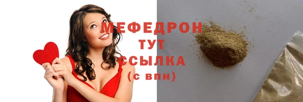 хмурый Медвежьегорск