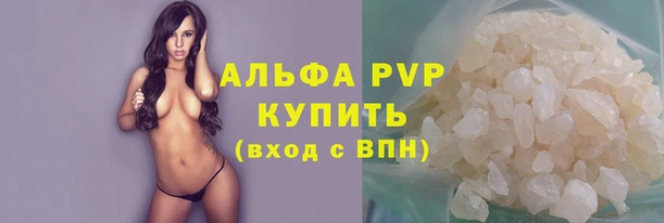 PSILOCYBIN Медногорск