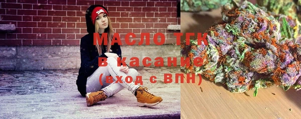 PSILOCYBIN Медногорск