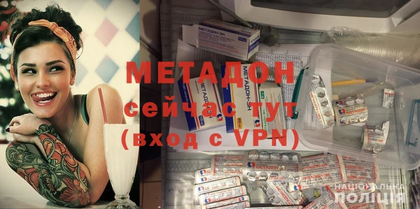 PSILOCYBIN Медногорск