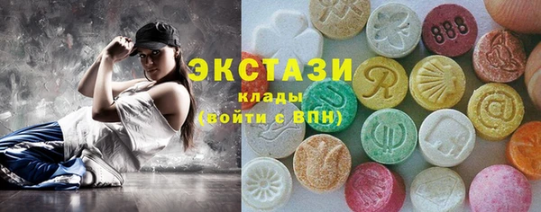 хмурый Медвежьегорск