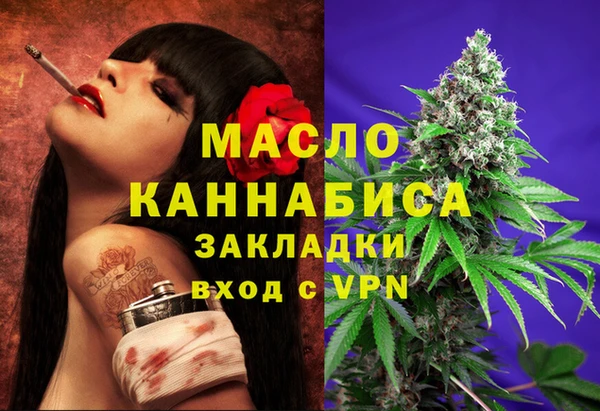 PSILOCYBIN Медногорск