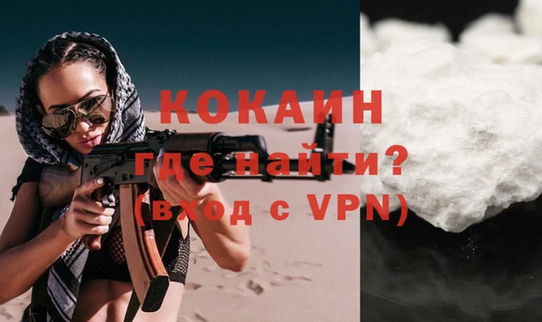 хмурый Медвежьегорск