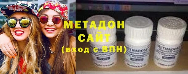 соль ск Мегион