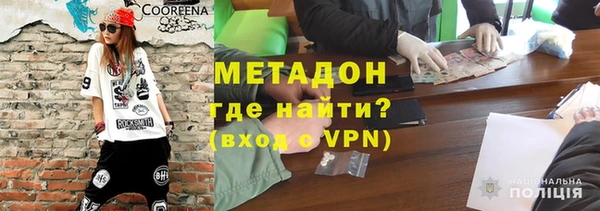 PSILOCYBIN Медногорск