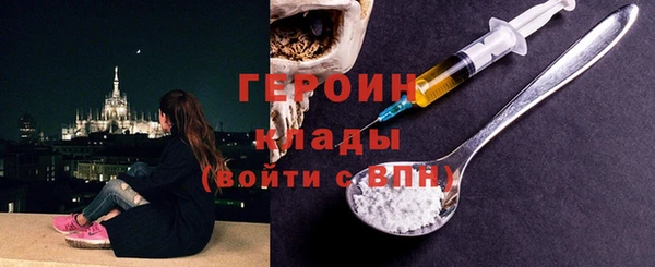 PSILOCYBIN Медногорск