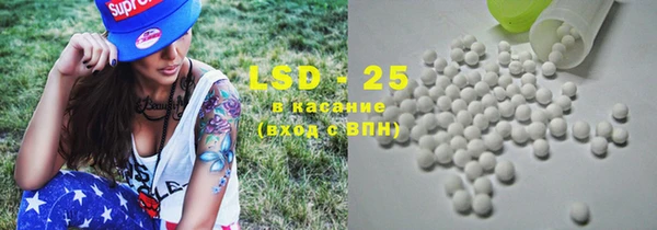 хмурый Медвежьегорск