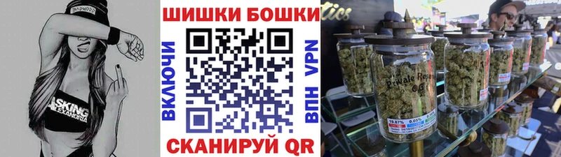 Марихуана VHQ  Купить где  Коммунар 